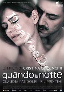 When the Night (DVD)